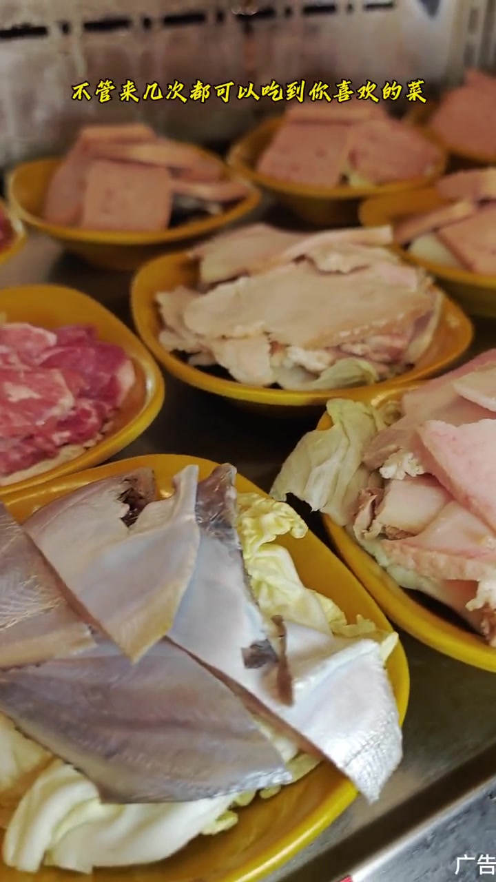 观塘香榭馋香村碗碗菜开业福利,人均二十多包含锅底油碟,菜品丰富任意选,赶紧冲,随时涨价 贪