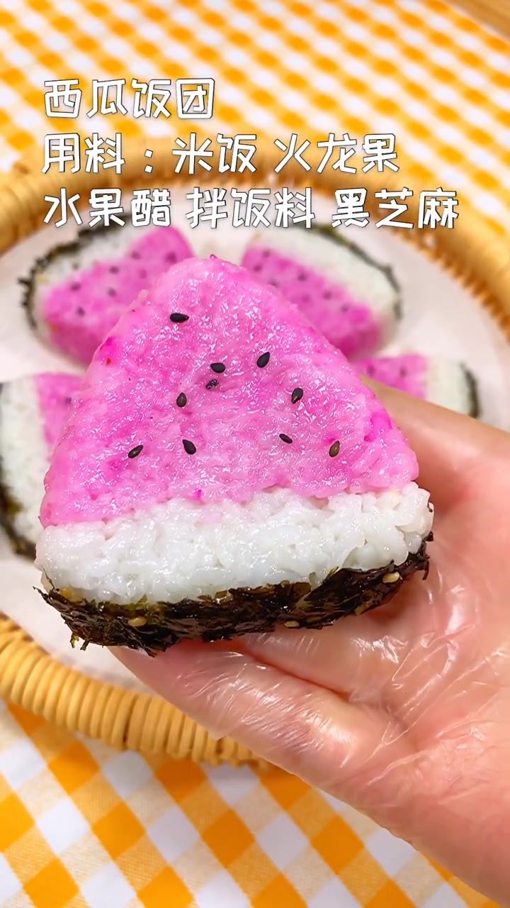 造型合集 详细视频之前都已更新 欢迎翻看