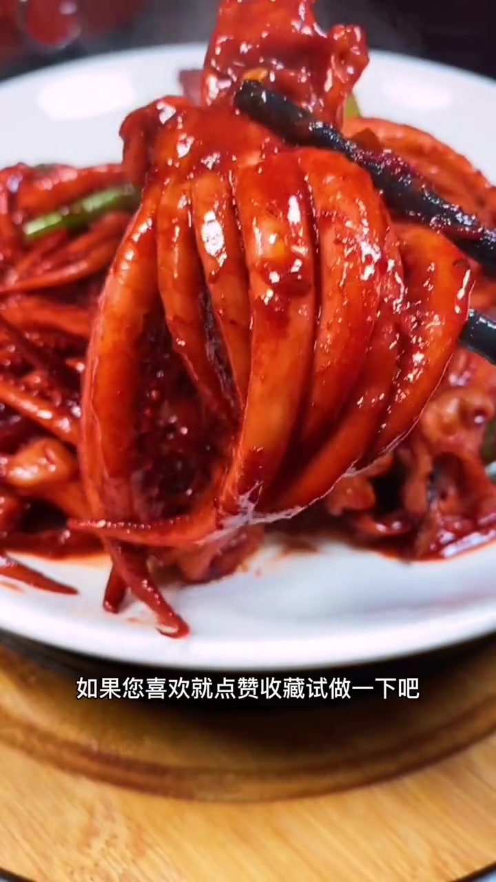 一起学做菜 家常菜 红烧八爪鱼,您知道对男性有什么影响吗?