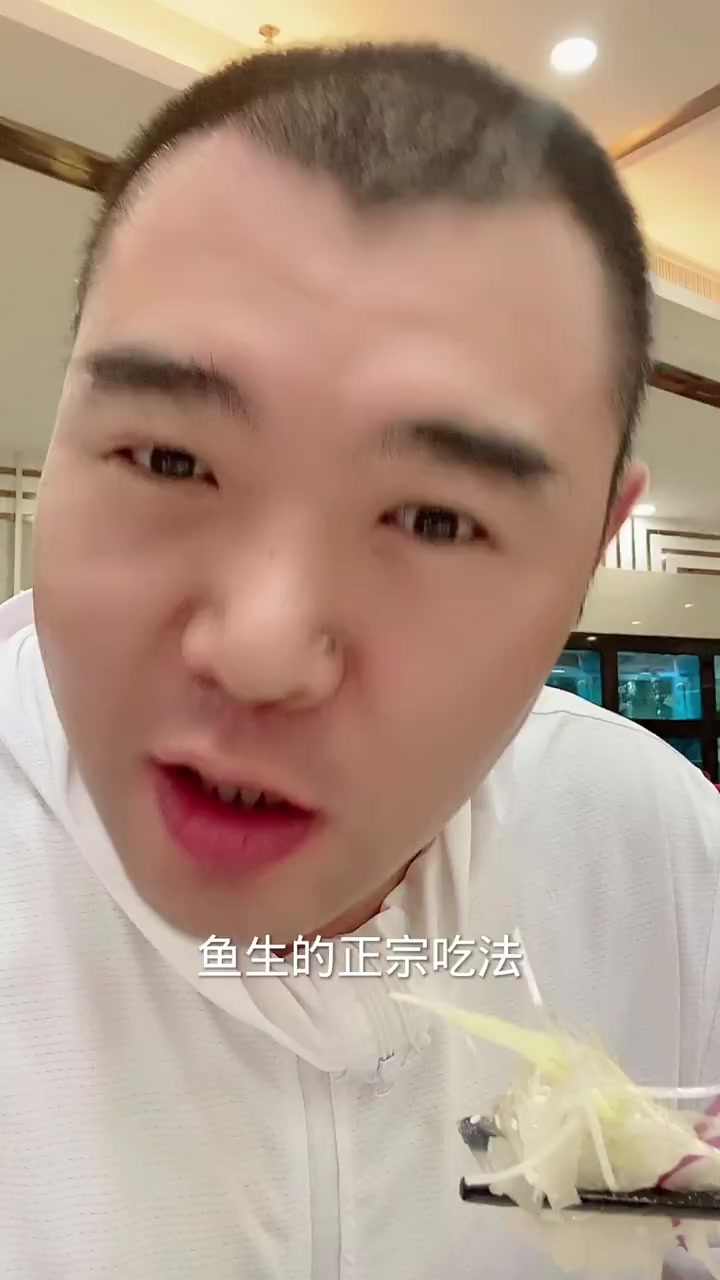 吃在广州,食在顺德。鱼生就一个字,真鲜