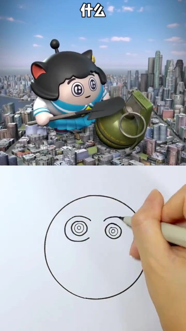 简笔画 蛋仔简笔画