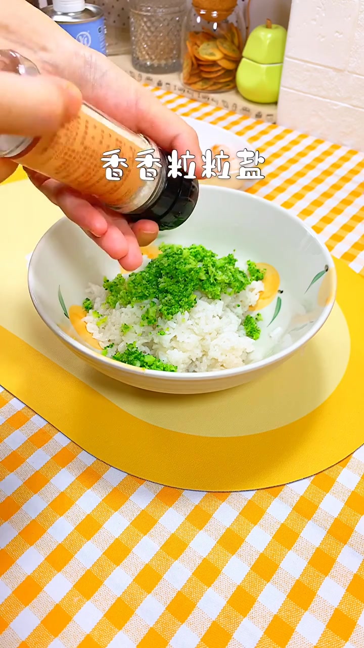 卡通怪兽 可爱又有趣 快给宝贝安排