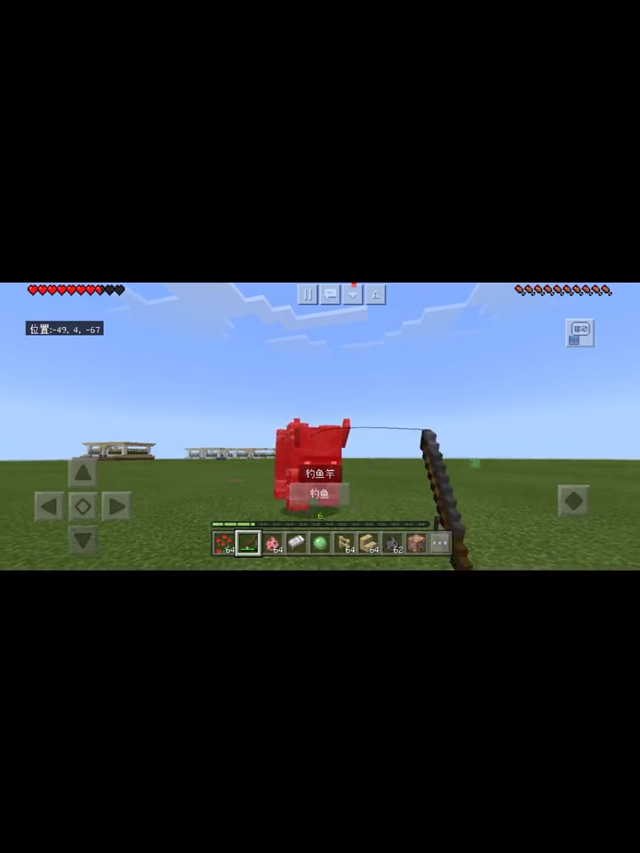 整蛊好友必备  对话框输入:/gamerule commandblockoutput fa