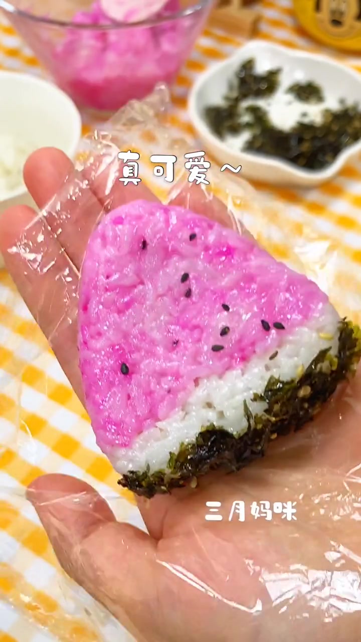 花样主食之