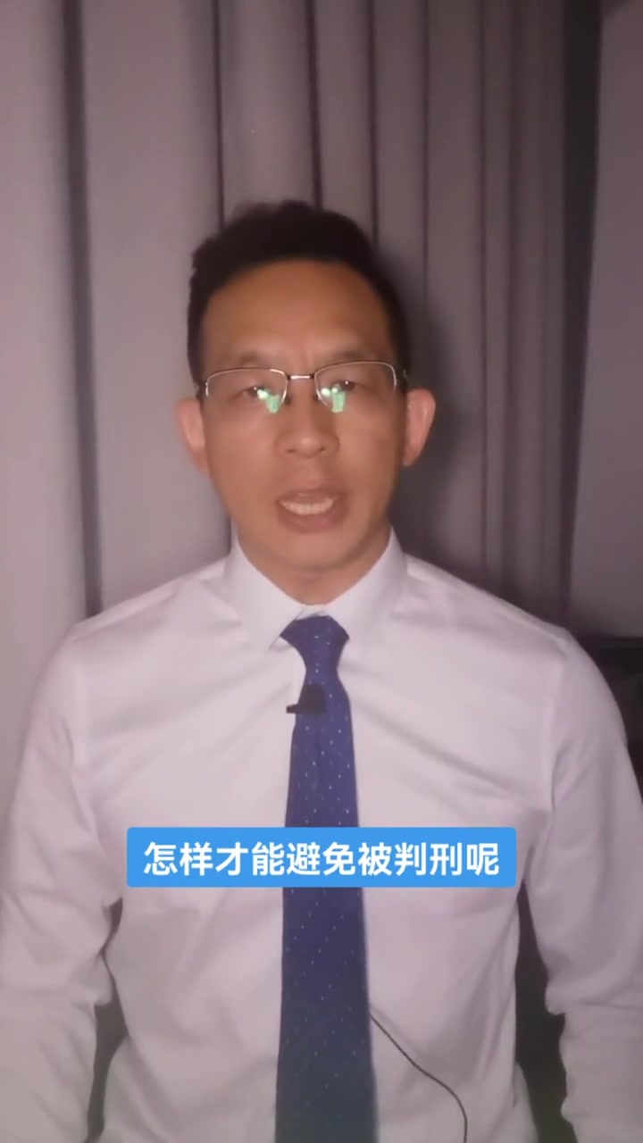 禁渔期捕鱼 炸鱼 电渔
