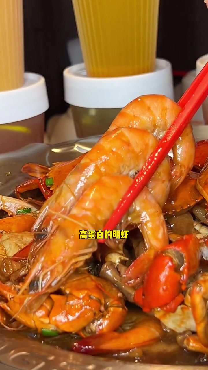长治好吃的肉蟹煲胖哥俩别错过呀29.9当50用 万达胖哥俩肉蟹煲 团购 万达 探店 长治