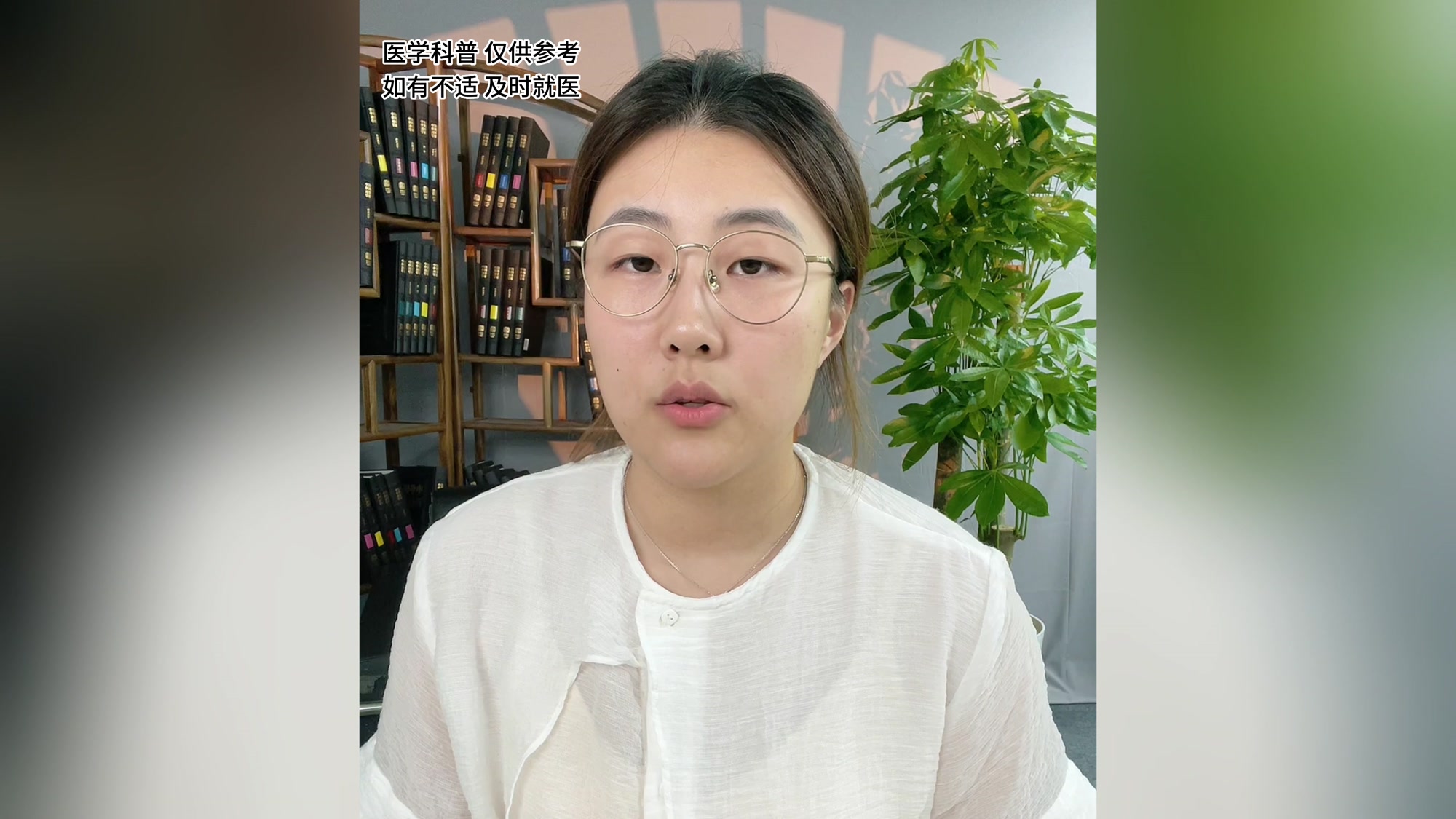 心悸气短不舒服?教你巧用药粥调理~