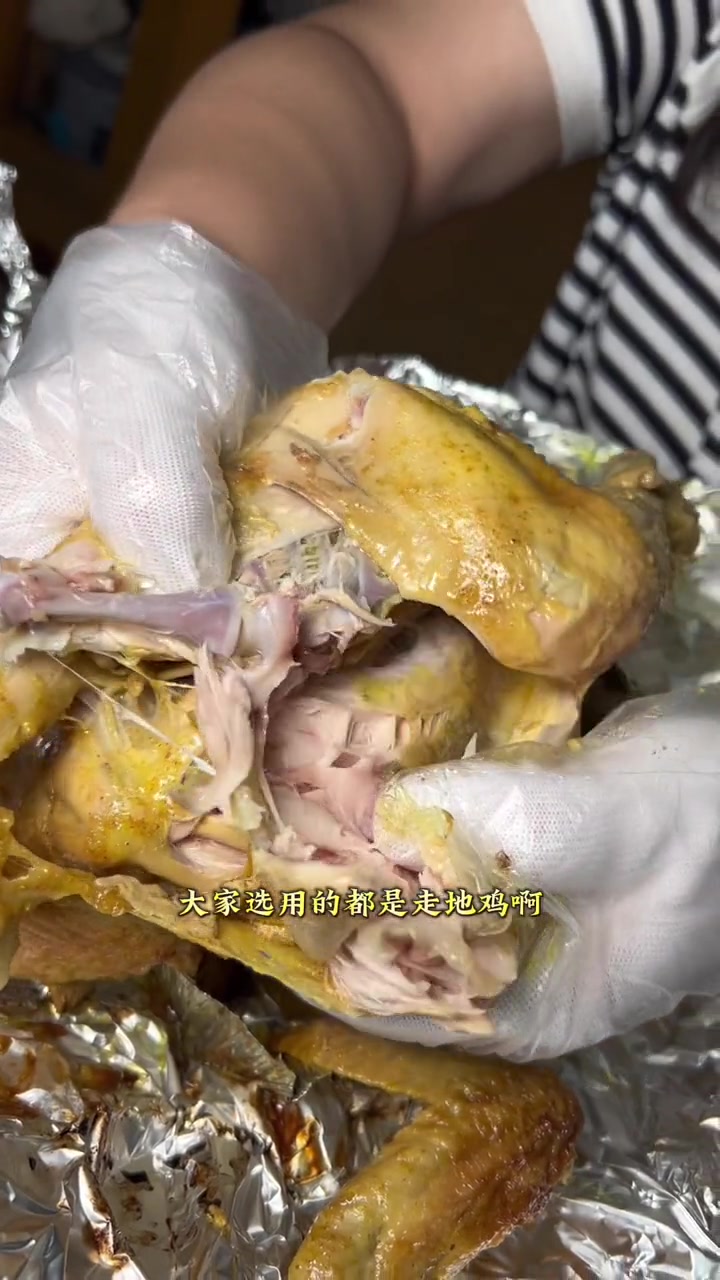 好吃的窑鸡王来啦,69.9整只鸡鲜嫩入味真好吃 窑鸡王 美味窑鸡 窑鸡 窑鸡王美食