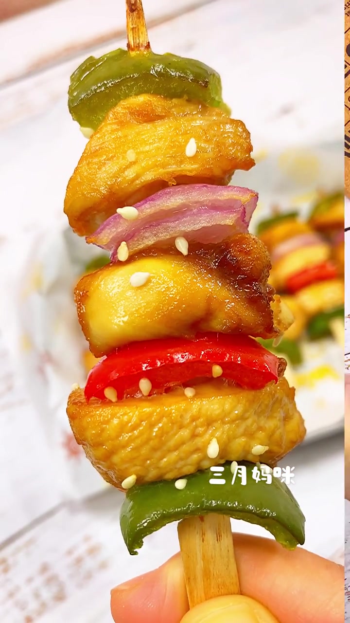 烤鸡肉串