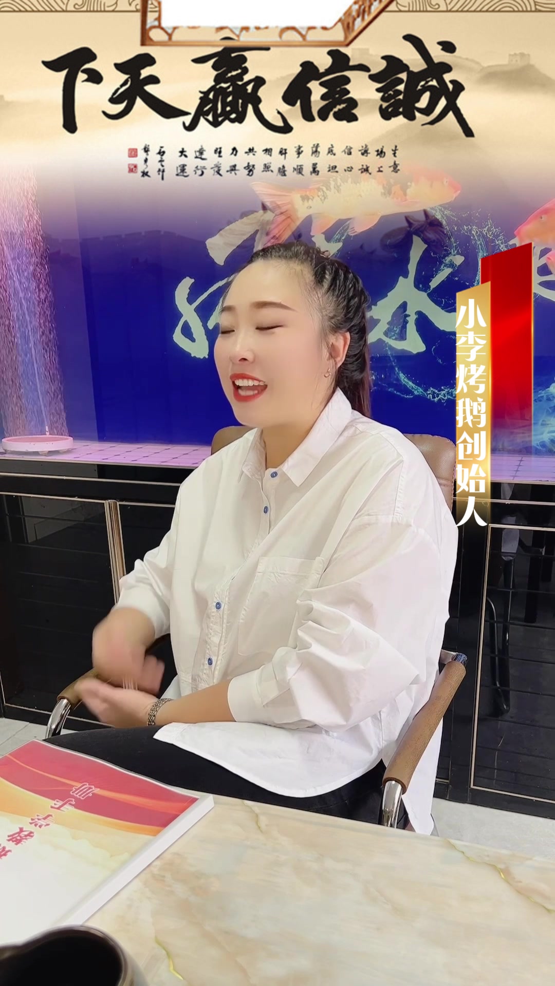 开烤鹅熟食店避不开的坑