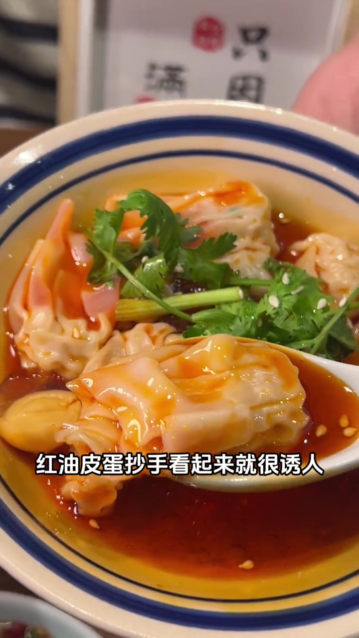 文派赞 生腌熟醉 宁式小馆 宁波美食 宁波夜宵 阿拉宁式小馆文派赞又上新菜啦!