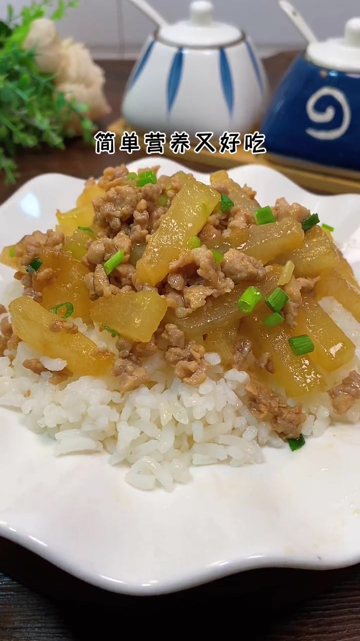立秋后多给孩子吃冬瓜好处多,做这个肉末炖冬瓜,简单好吃又营养 儿童美食 冬瓜 肉末
