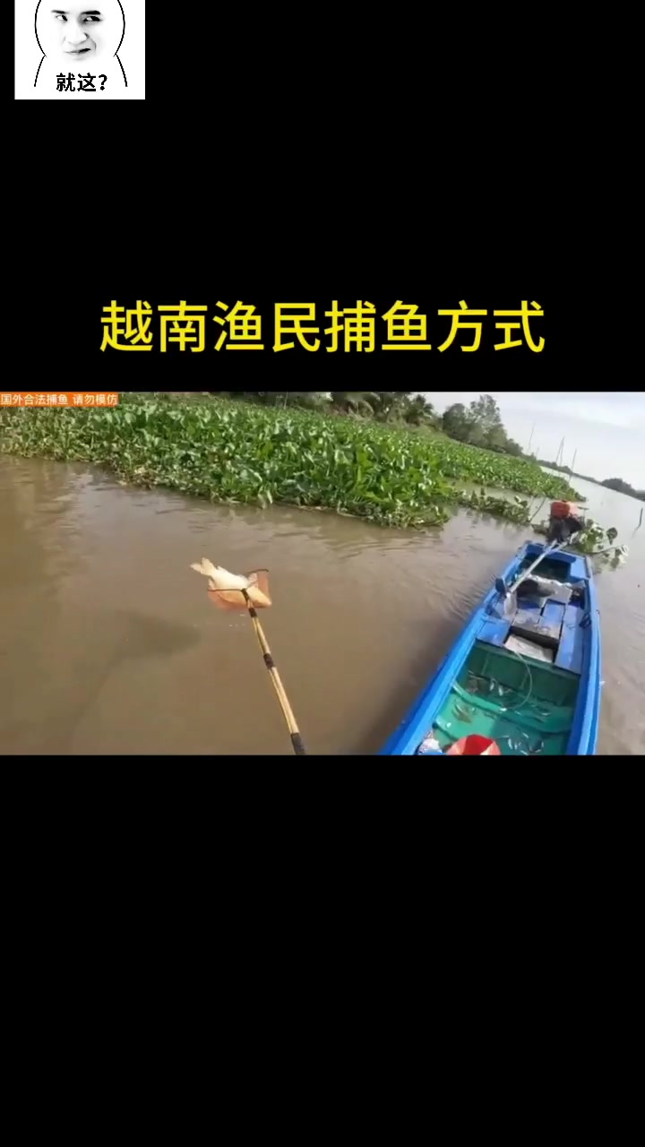 发电机后级打鱼器 接发电机的打鱼器逆变器