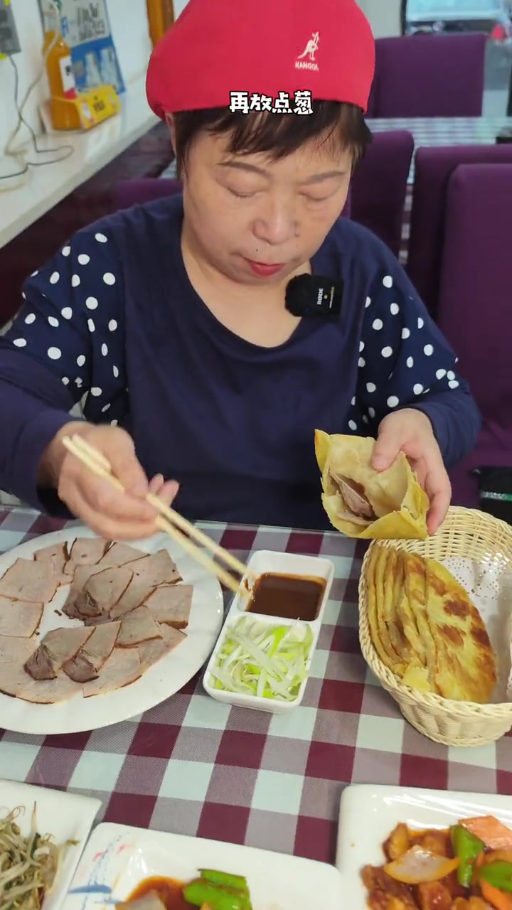 李连贵熏肉大饼这样的连锁老店也来凑凑团购的热闹了 熏肉大饼 李连贵熏肉大饼 李连贵 大网红
