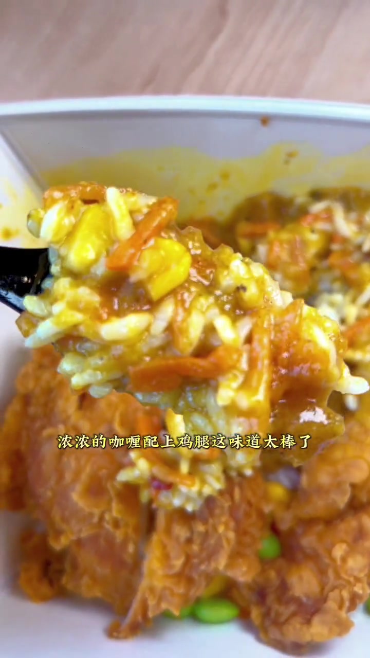 德克士9月会员月第二份只要2块钱!德克士 汉堡炸鸡 九月会员月天天不错过 2块钱能买什么