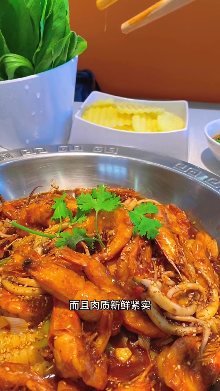 吃虾选来吾悦三楼李想大虾肯定不会错。美食探店 附近美食 好店推荐 我的探店日记