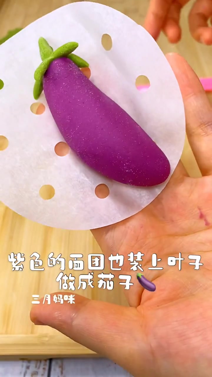 发挥想象力,生活中常见的造型都能做 果蔬馒头