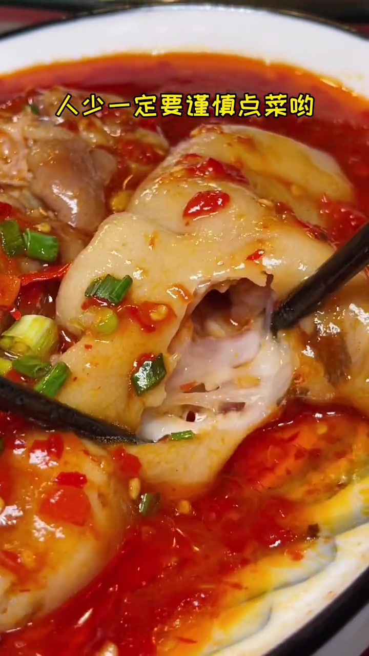 马房湾人气超火的江湖菜,明星来都插不了队!