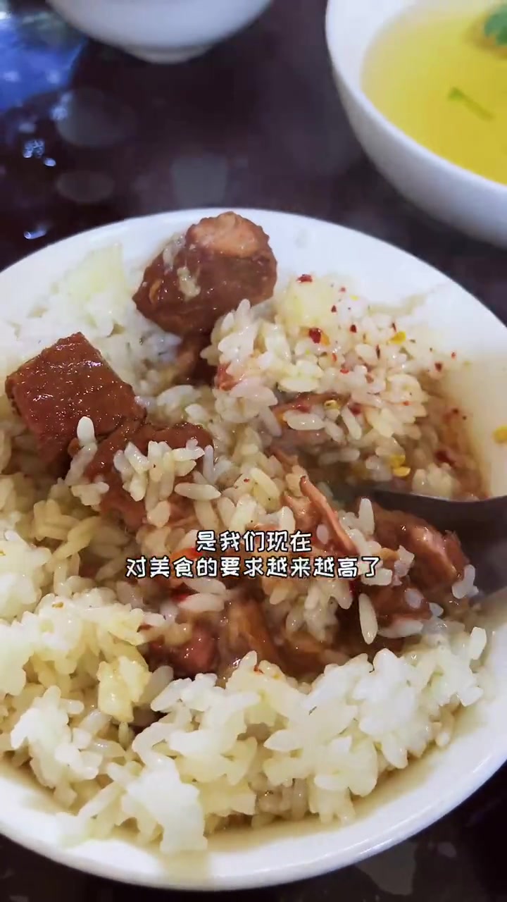 本溪老字号坛肉米饭 辽宁热门榜 辽宁美好推荐官 百人画牛迎新年 沈阳都吃宫廷菜