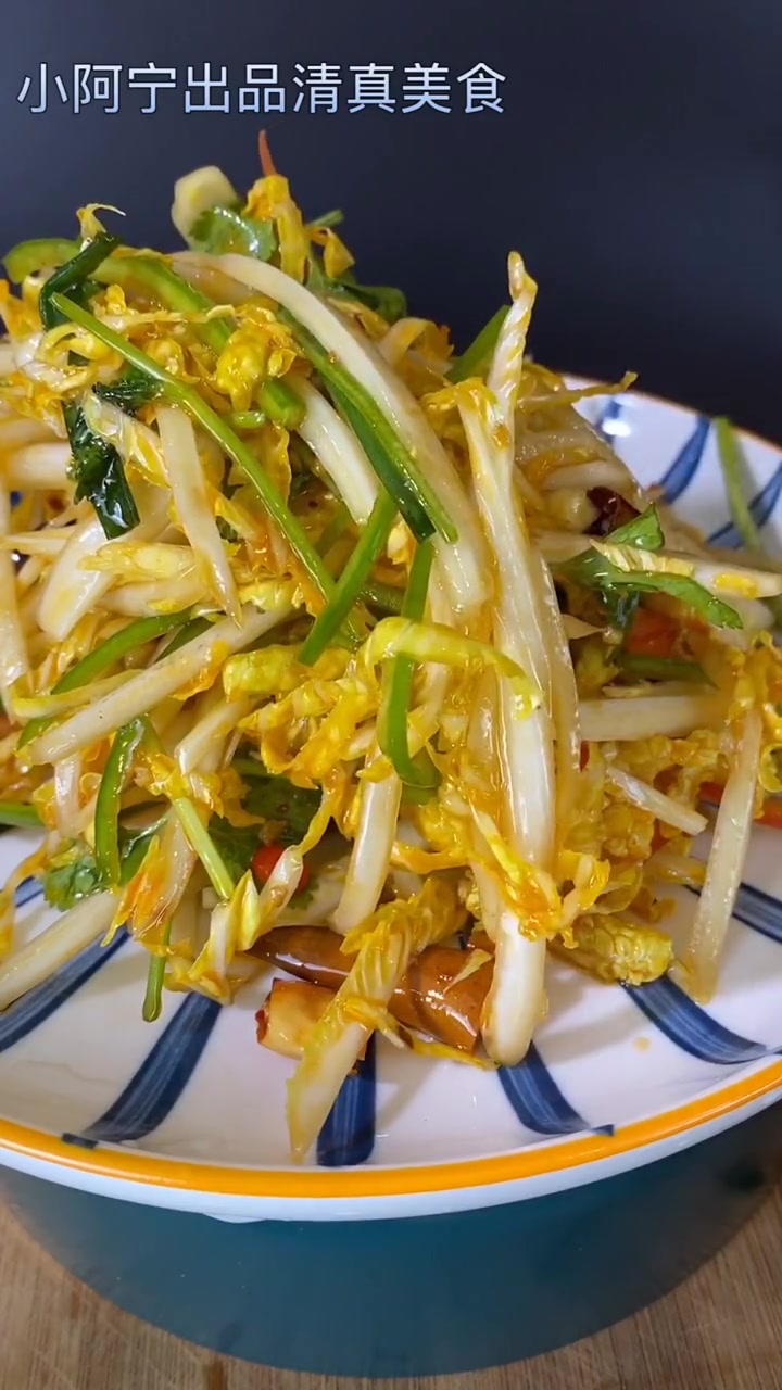 感谢大家支持!下饭小菜《凉拌娃娃菜》下期更新作品《凉拌菜》喜欢的双击关注《清真美食》,每天