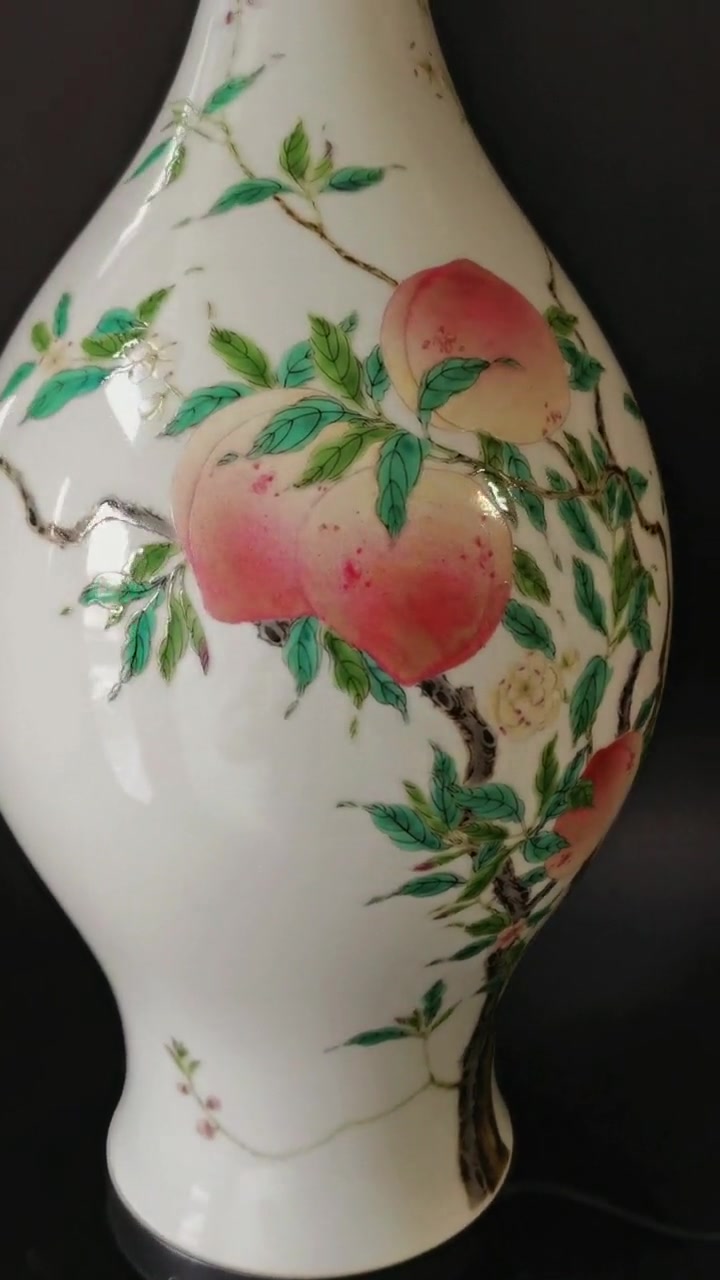 雍正蝠桃纹粉彩橄榄瓶 上海博物馆 同款 等级10级 瓷器 古董 艺术 投资 鉴定 马云 没