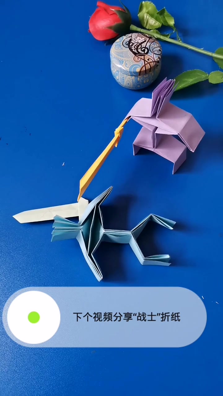 刀光剑影,刀剑无情,纸质版刀剑来了,放心随便玩┐(～`;)┌
