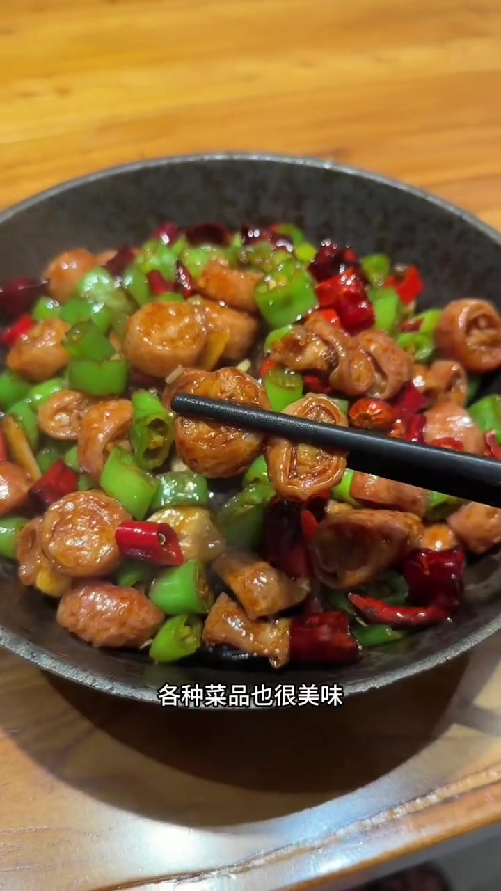 老板恋上鱼139.9吃双人餐,多店通用快冲!老板恋上鱼 商场里的烟火气