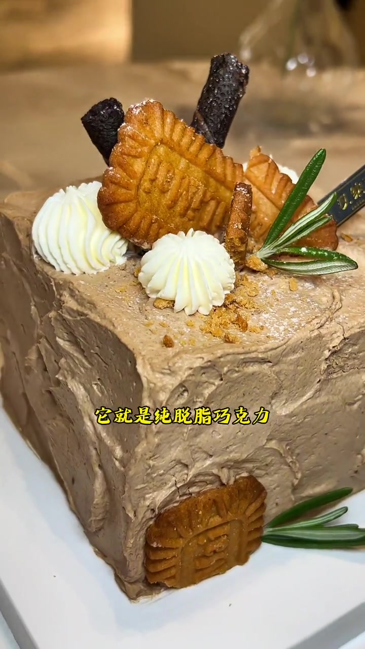 49.9五寸纯动物奶油蛋糕,三选一的口味,建议选榴芒的 甜品治愈一切 人气蛋糕推荐 榴芒一