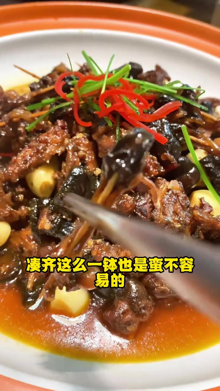 牛喜会、龟鞭、蚌壳肉……一个有特色的私房菜馆。澧县吃喝玩乐 澧县