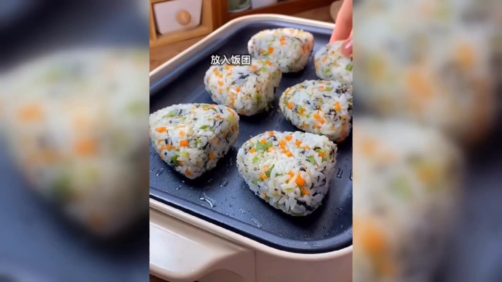孩子爱吃的米饭团