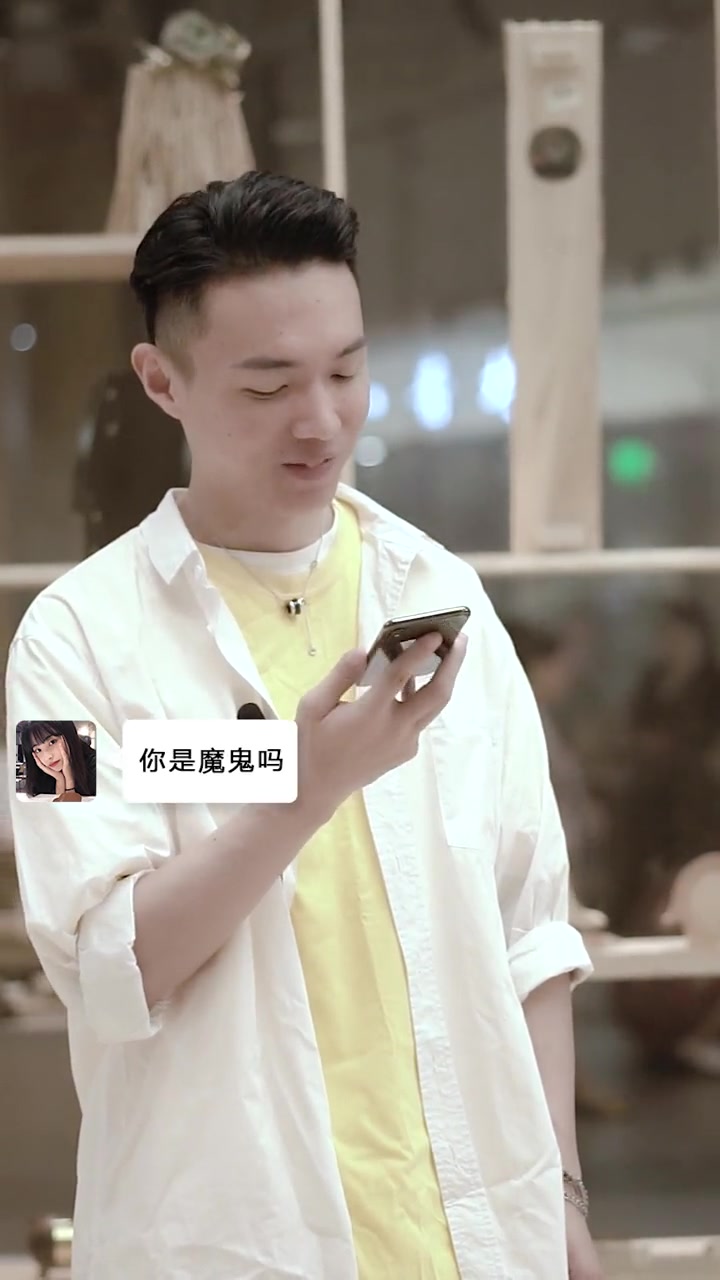 女生说“我想睡觉了”怎么高情商聊她?情感 高情商聊天