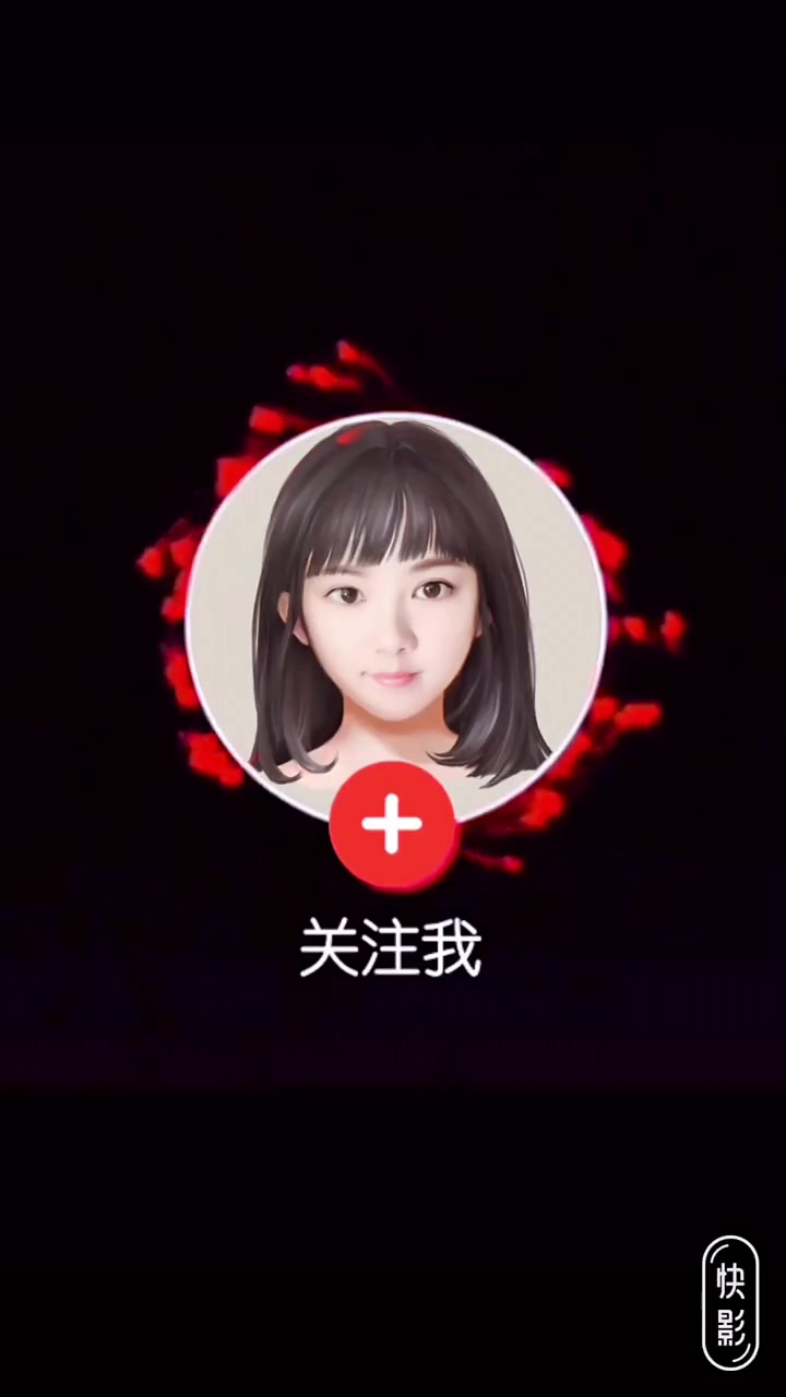 分享视频
