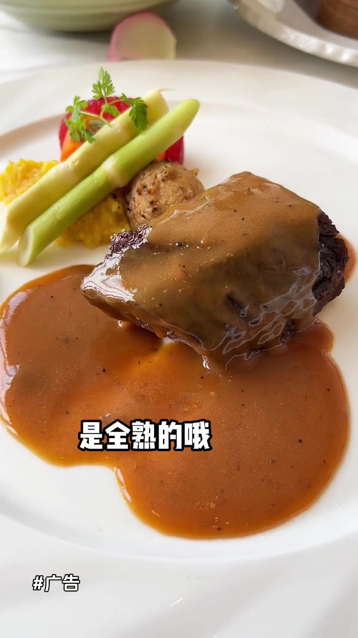 终于吃到心心念念的王品牛排了!之前一直舍不得,终于等到了6xx 长沙王品 约会餐厅 开海后