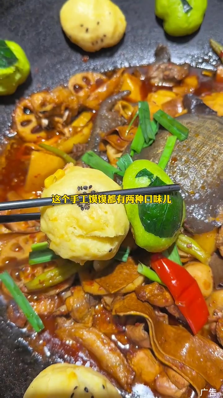地铁龙平路:新开 柴火鸡 中秋国庆聚餐 成都周末聚餐去哪吃