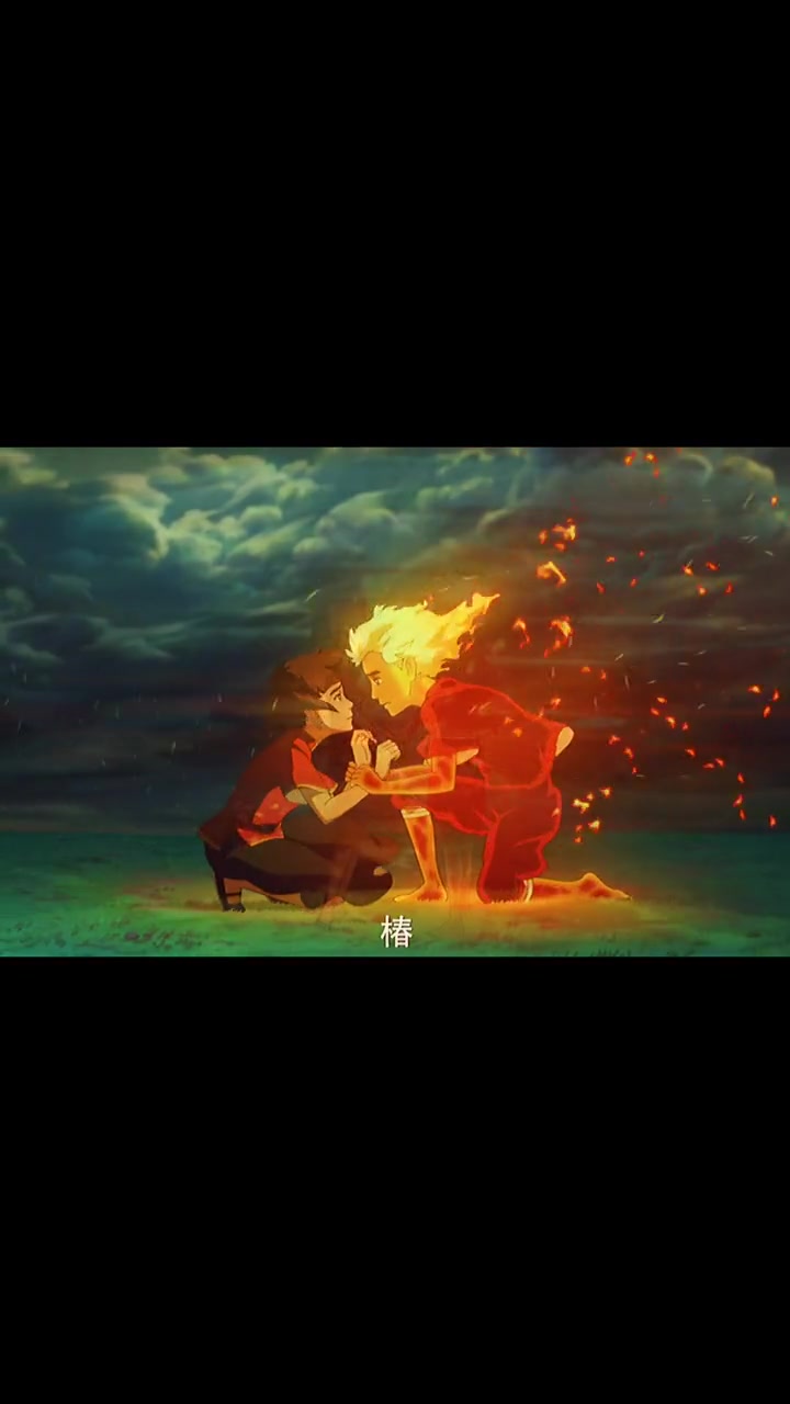 完结丨就挺可惜的 一手好牌打的稀巴烂 大鱼海棠