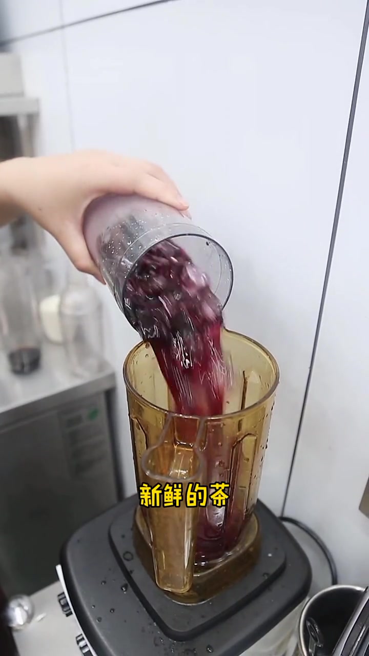 不要草莓,不要奶茶,只要啵啵