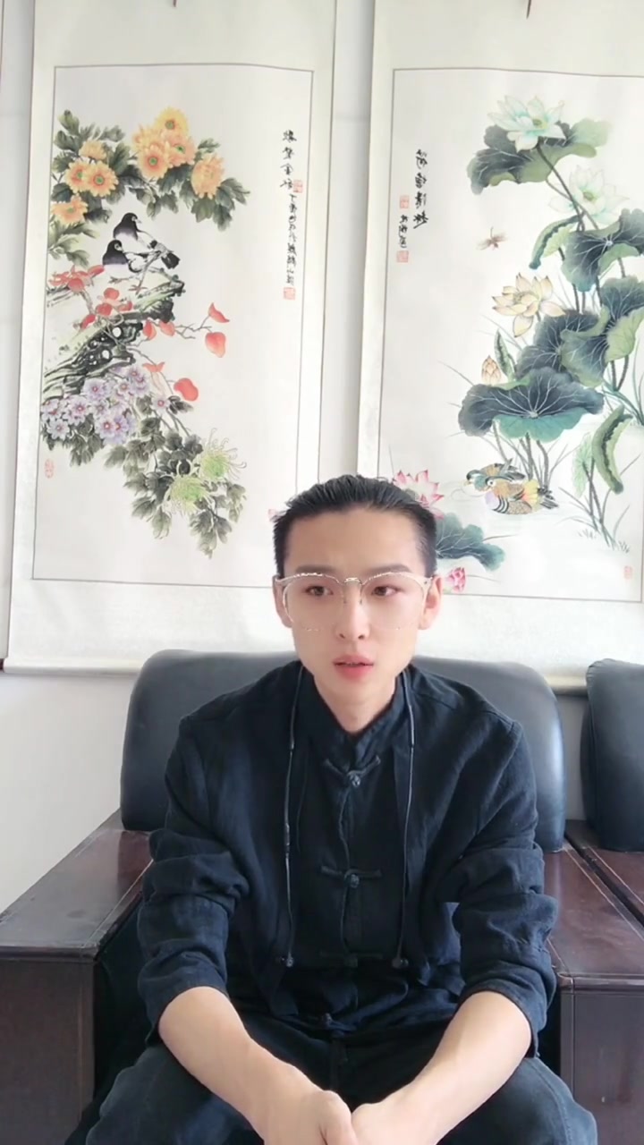 本期手稿