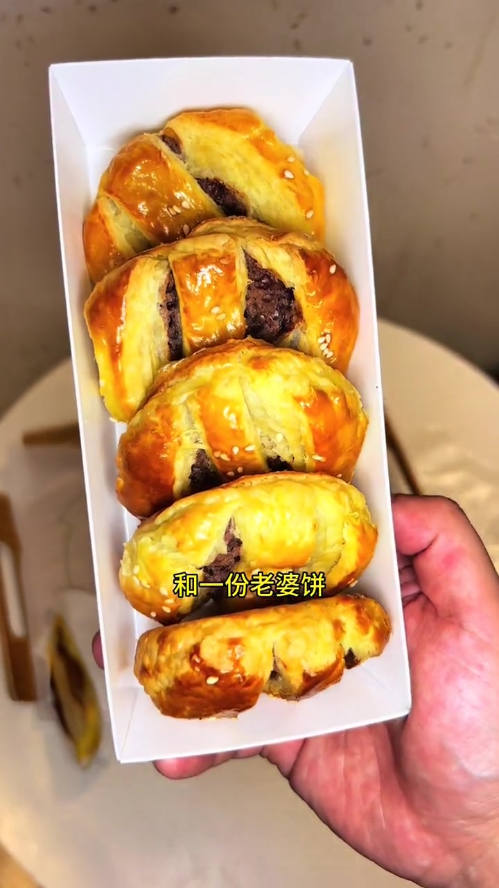 长春多店通用的艾非克团购太合适了!面包味道也不错,想吃面包的抓紧团,可以就近门店使用!面包