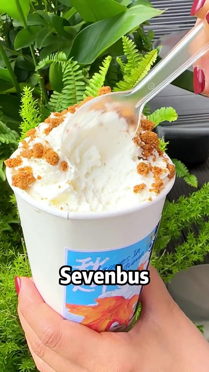 都匀老牌的网红奶茶Sevenbus,现在搞事情啦,各种奶茶饮品真的太划算了!都匀美食打卡指