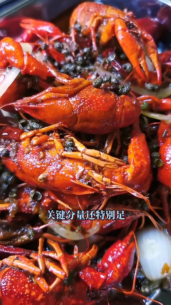 注意!夜宵界的扛把子来啦,吃盱眙小龙虾的季节到了