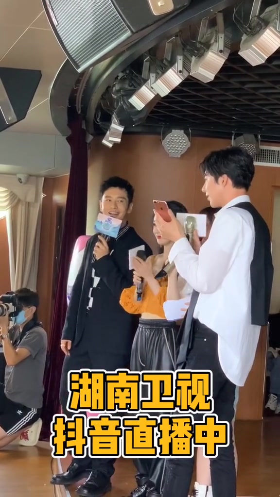 第12集 中餐厅 第四季发布会,杨超越生日