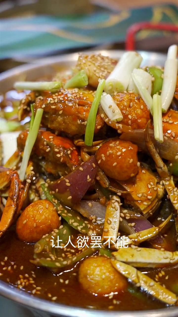 第55集 年末聚餐当然是要来搓一顿偶得厨神菜谱的檐上食堂啦～