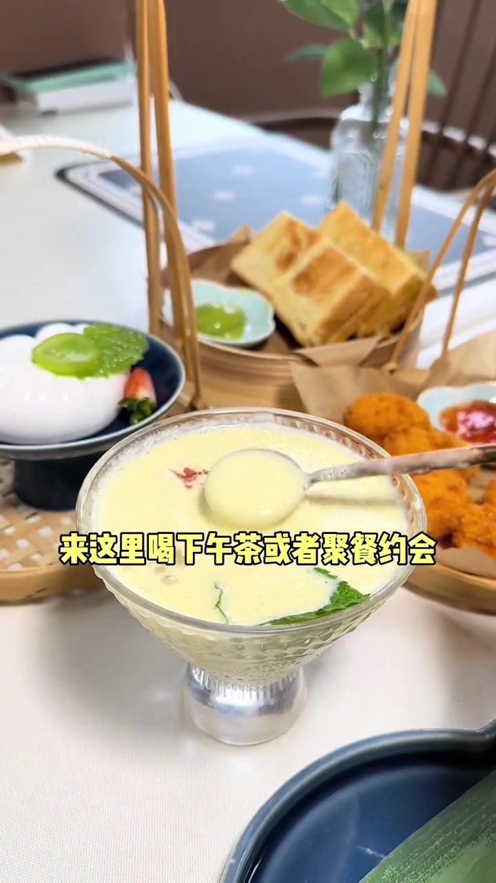 在海口这家琼州往事里一定要来打卡 美食探店 下午茶 海口美食 氛围感餐厅打卡