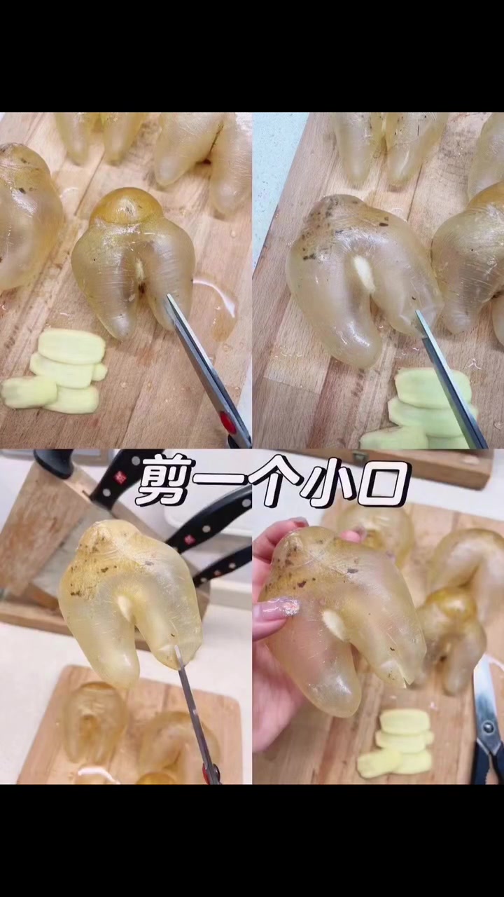 鸡泡胶素有“养宫胶”的美称,产后月子修复的鱼胶,