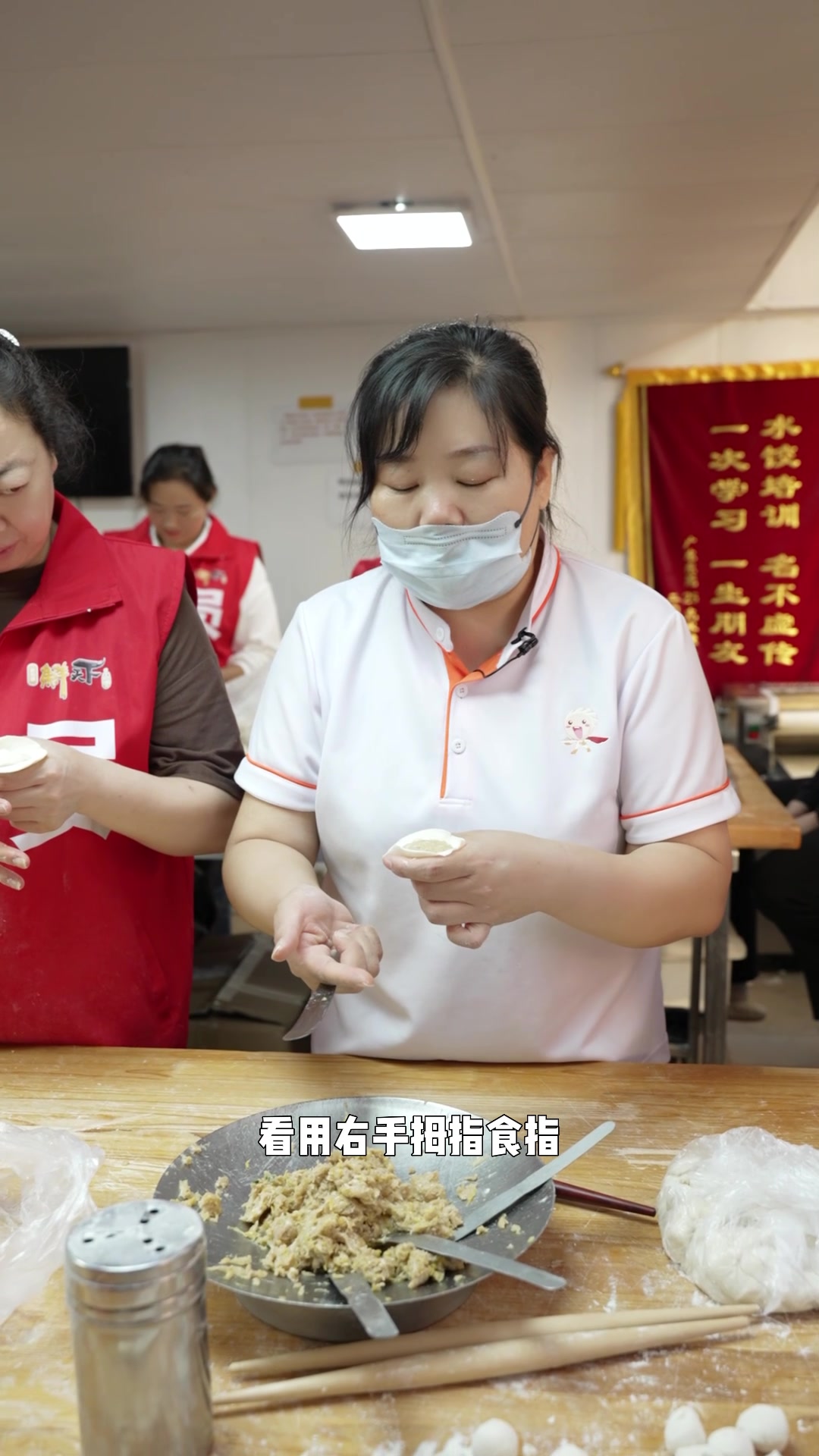 元宝饺子包法现场详细教程