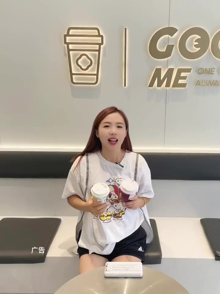 今天喝古茗了么 网红饮品打卡 仙女都在喝什么 热门大牌奶茶必点攻略 喜茶