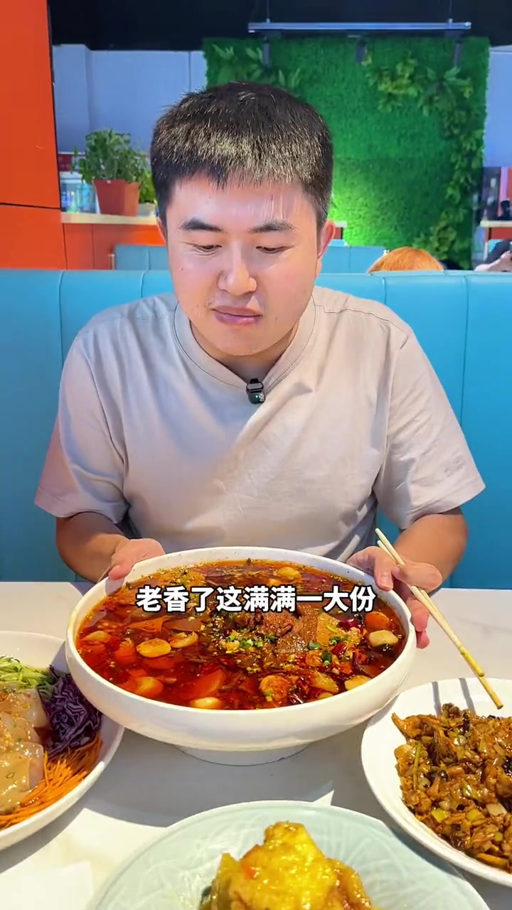 燕郊弘阳广场福军炒鸡超值套餐!快冲!好吃不贵经济实惠 毛血旺 锅包肉 月饼 孤独食堂