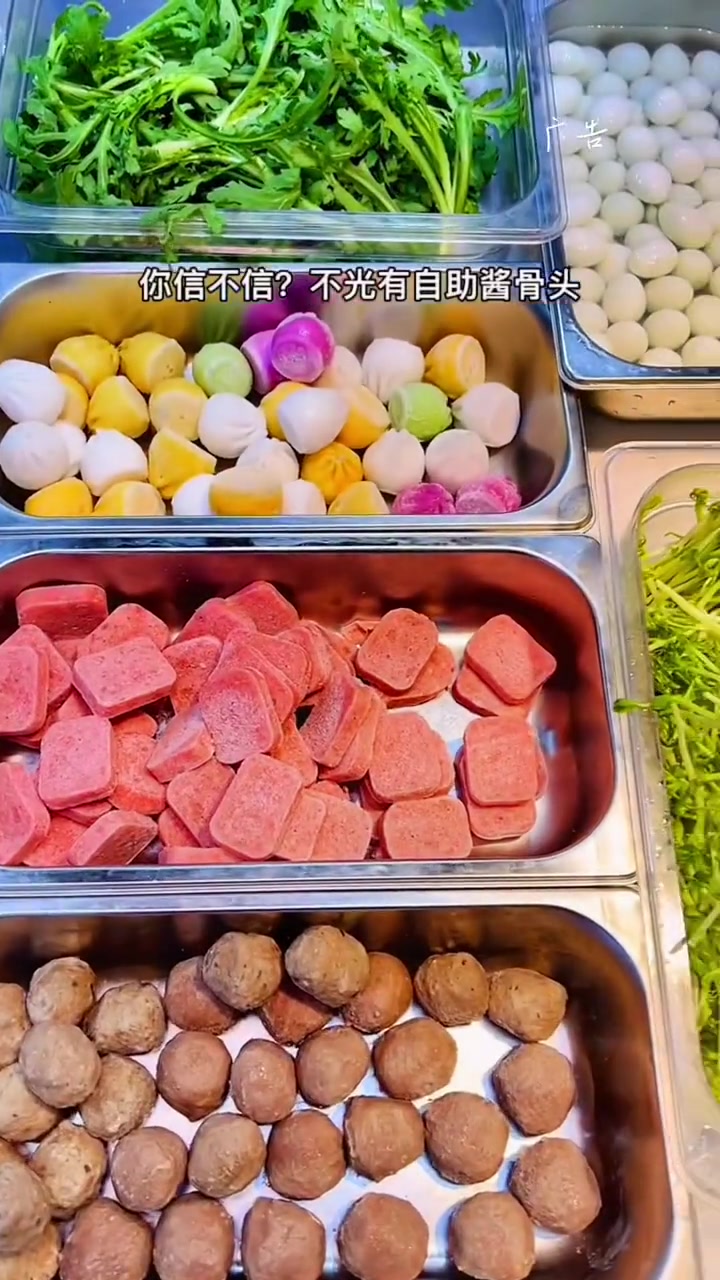 吃酱骨头我只去他们家好吃又便宜 好吃不贵经济实惠 妈呀太香了 享库生活武汉站