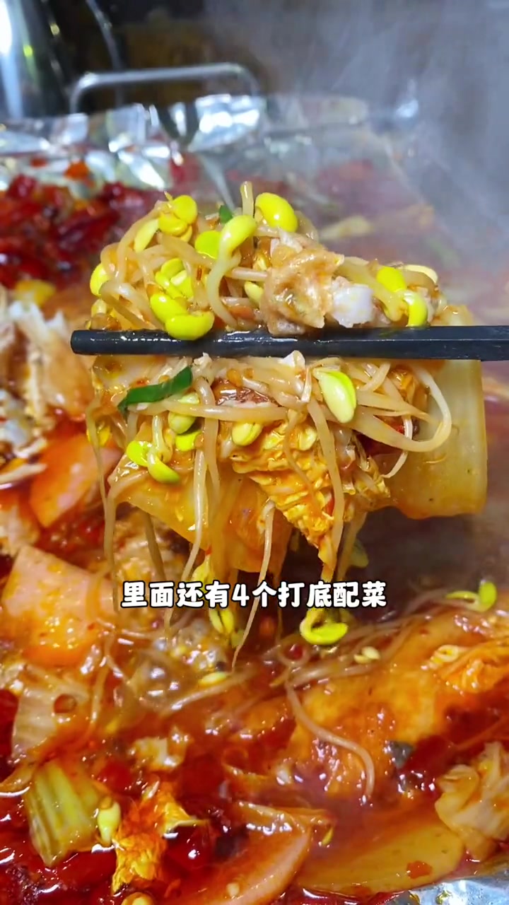 沙井京基百纳对面这家愿者上钩,现在团购59.9就可以吃到双人餐,有一整条烤鱼,还有四个配菜