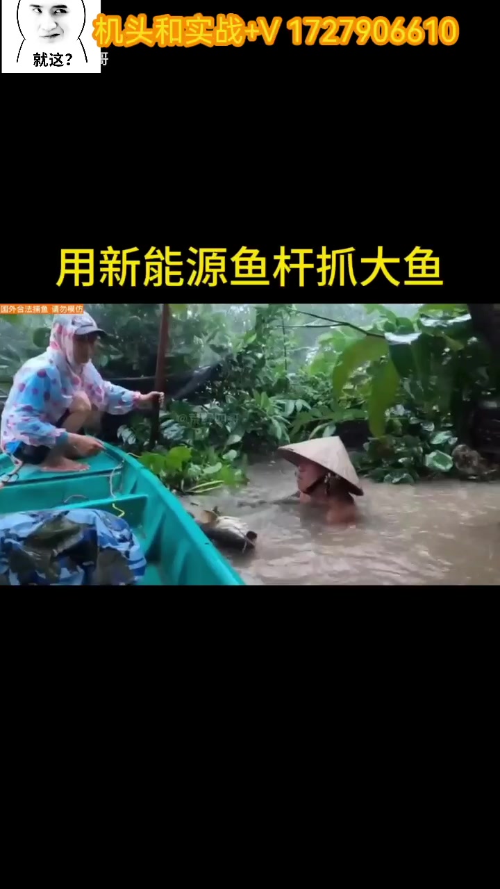 大型24V深水逆变器 打鱼超声波船用逆变器机头